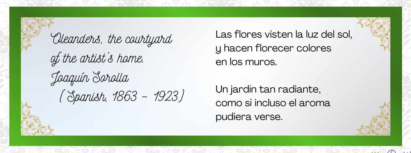 【A】デジタルアート A3【🌈南欧パティオ空間】名画シリーズ「彩りの庭に咲く、ソローリャ名画風 ・花のある額縁アート 」