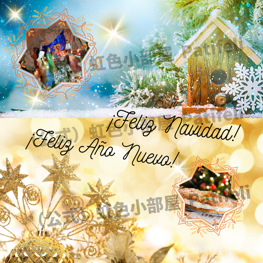 スペイン クリスマスの魅力：光と伝統に包まれる冬の祝祭