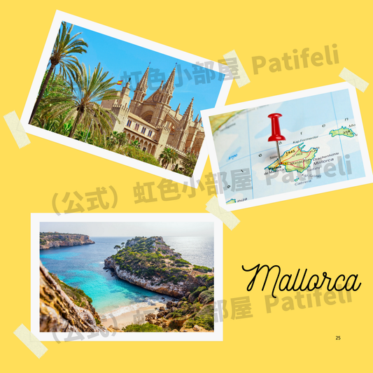 マヨルカ島の魅力を徹底解説：観光・歴史・おすすめホテルから洞窟まで