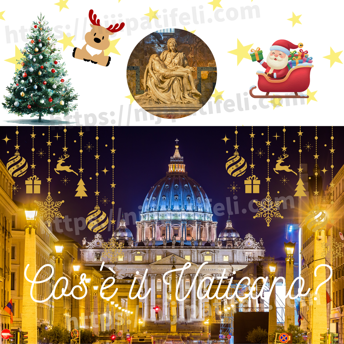 バチカンとイタリアの違い：信仰と芸術が息づく世界最小の国