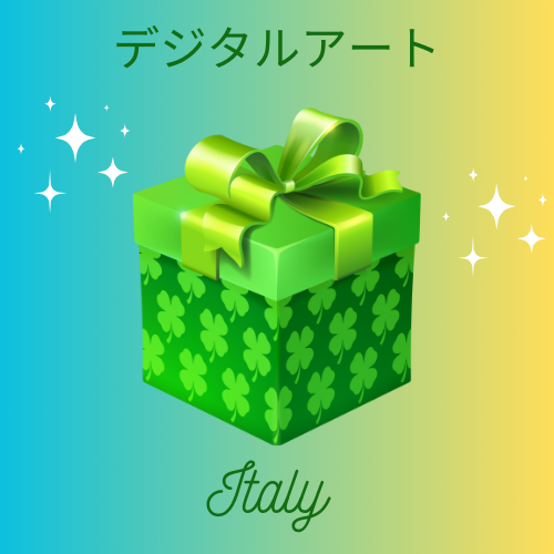 再検討中    すぐ届く！【🌈お部屋で南欧パティオ空間】（イタリア）デジタルアート商品コレクション