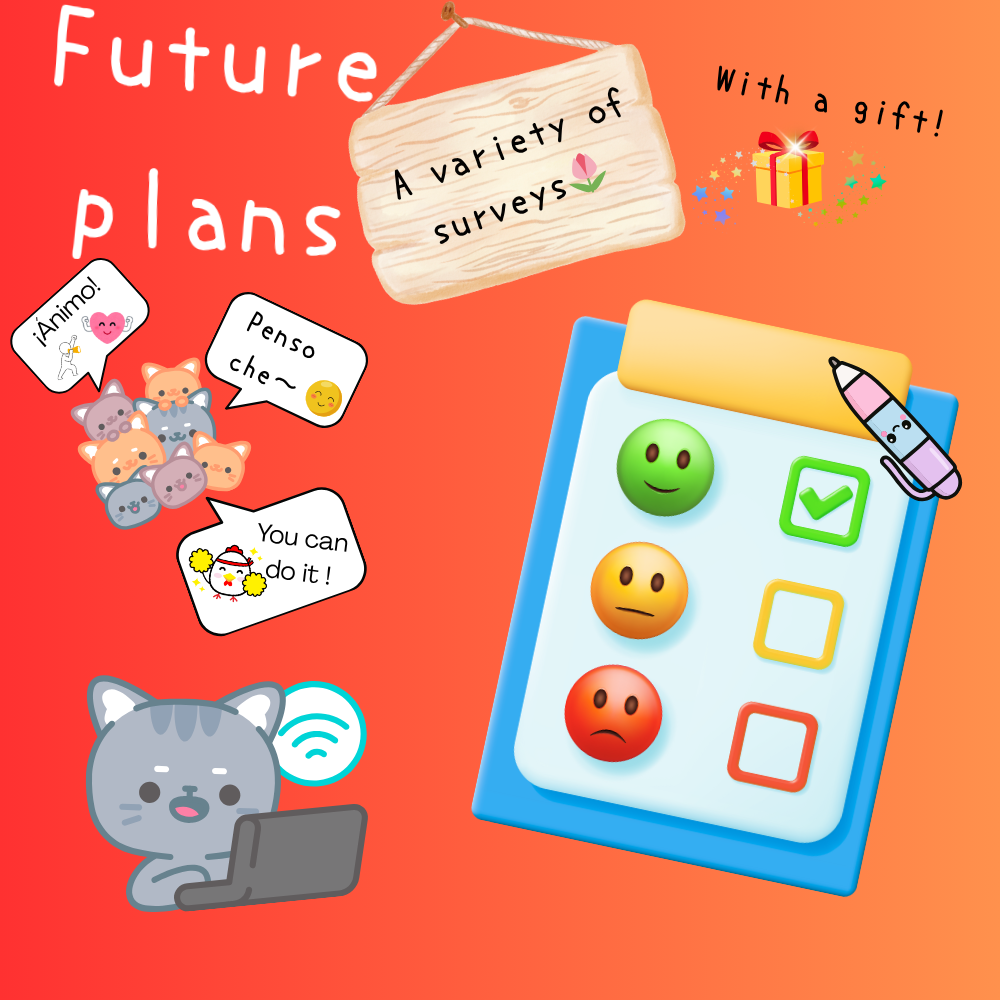 （🚧⛏️⏰Future Plans ）A variety of surveys