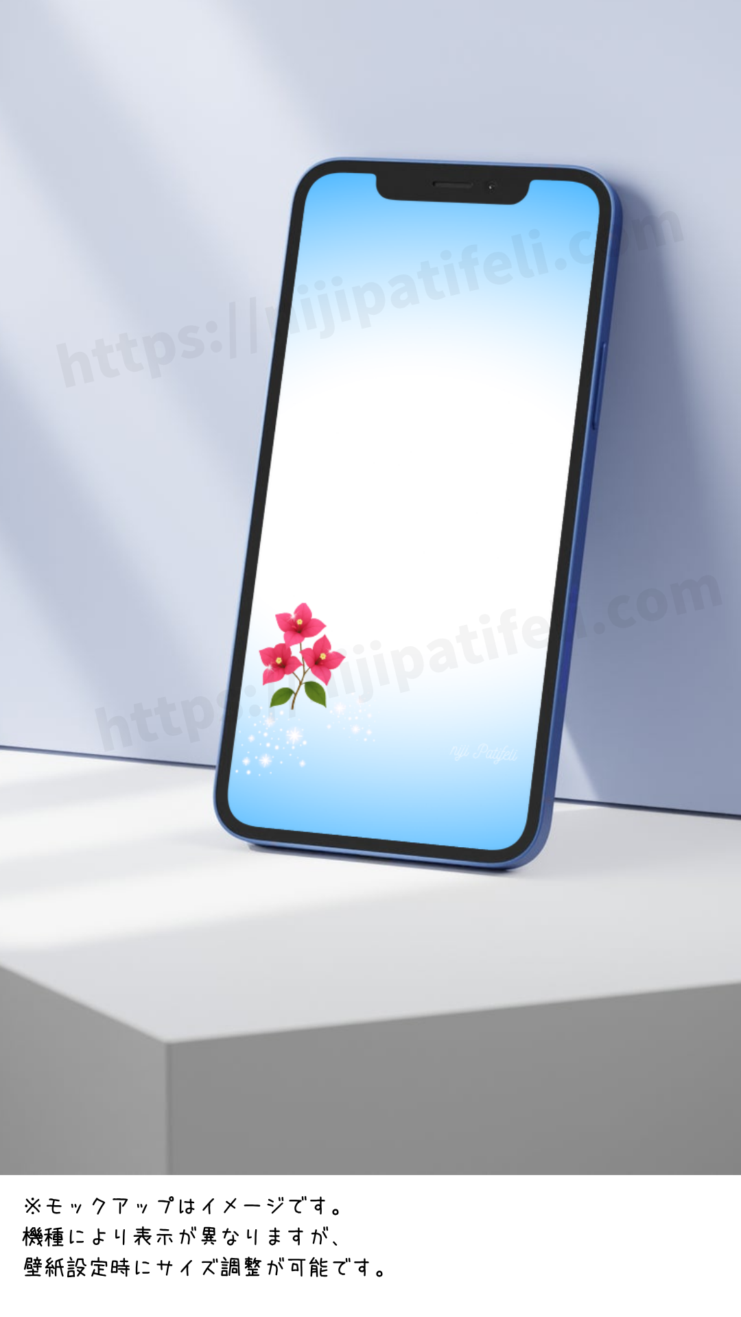 【A】 南欧の光に輝くブーゲンビリア（スマホ用 デジタルアート）