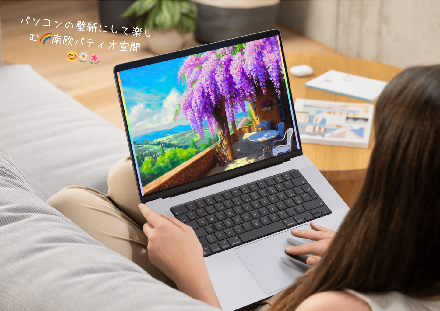 【A】デジタルアート A4【🌈南欧パティオ空間】「イタリア トスカーナ 満開の藤花の下、くつろぐひと時 」