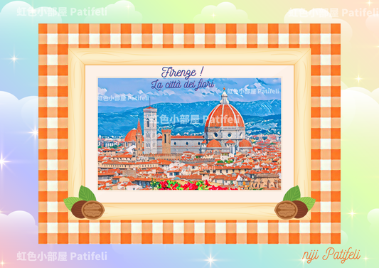 【A】デジタルアート A3【🌈南欧パティオ空間】「イタリアの美しい花の都、フィレンツェ」