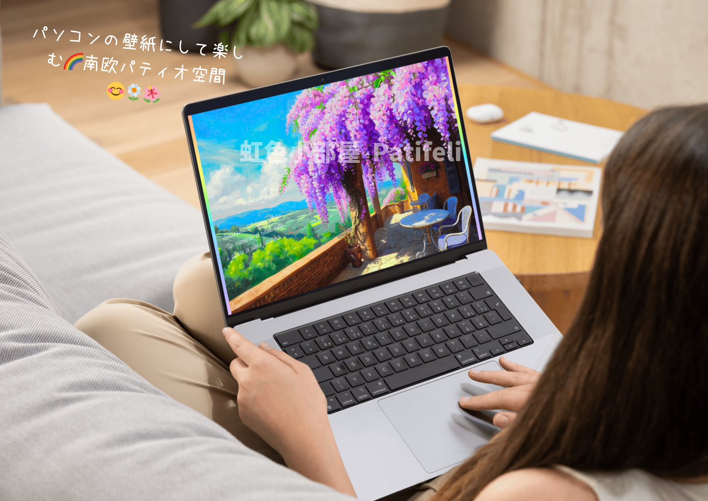 【A】デジタルアート A4【🌈南欧パティオ空間】「イタリア トスカーナ 満開の藤花の下、くつろぐひと時 」