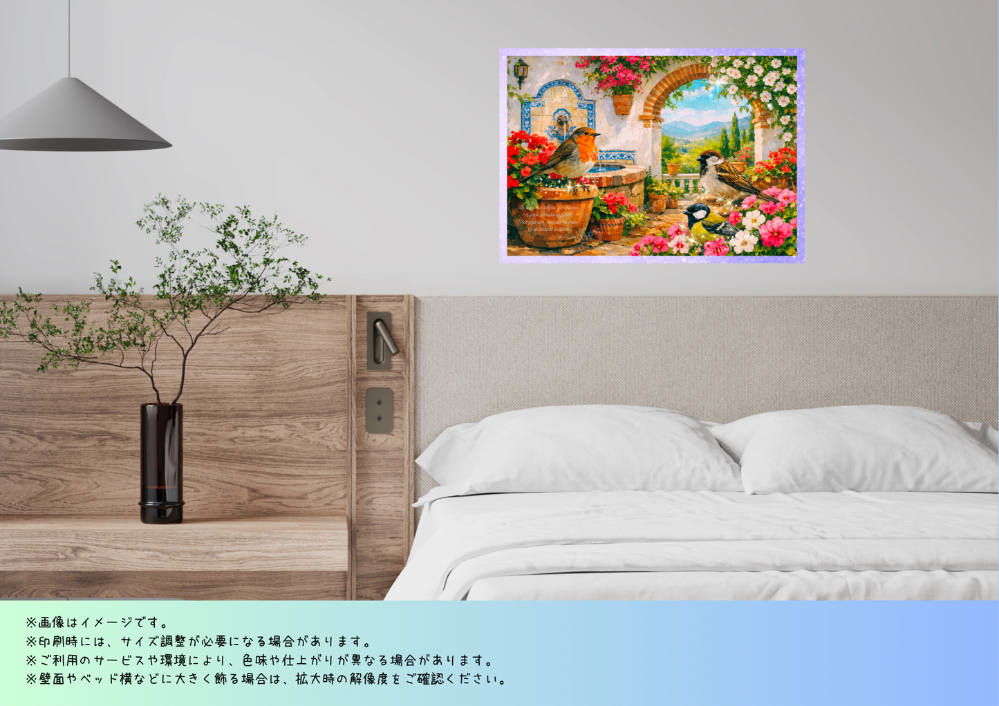 【A】デジタルアート A4【🌈南欧パティオ空間】「喜びが舞う３羽の小鳥たちの至福のひと時」