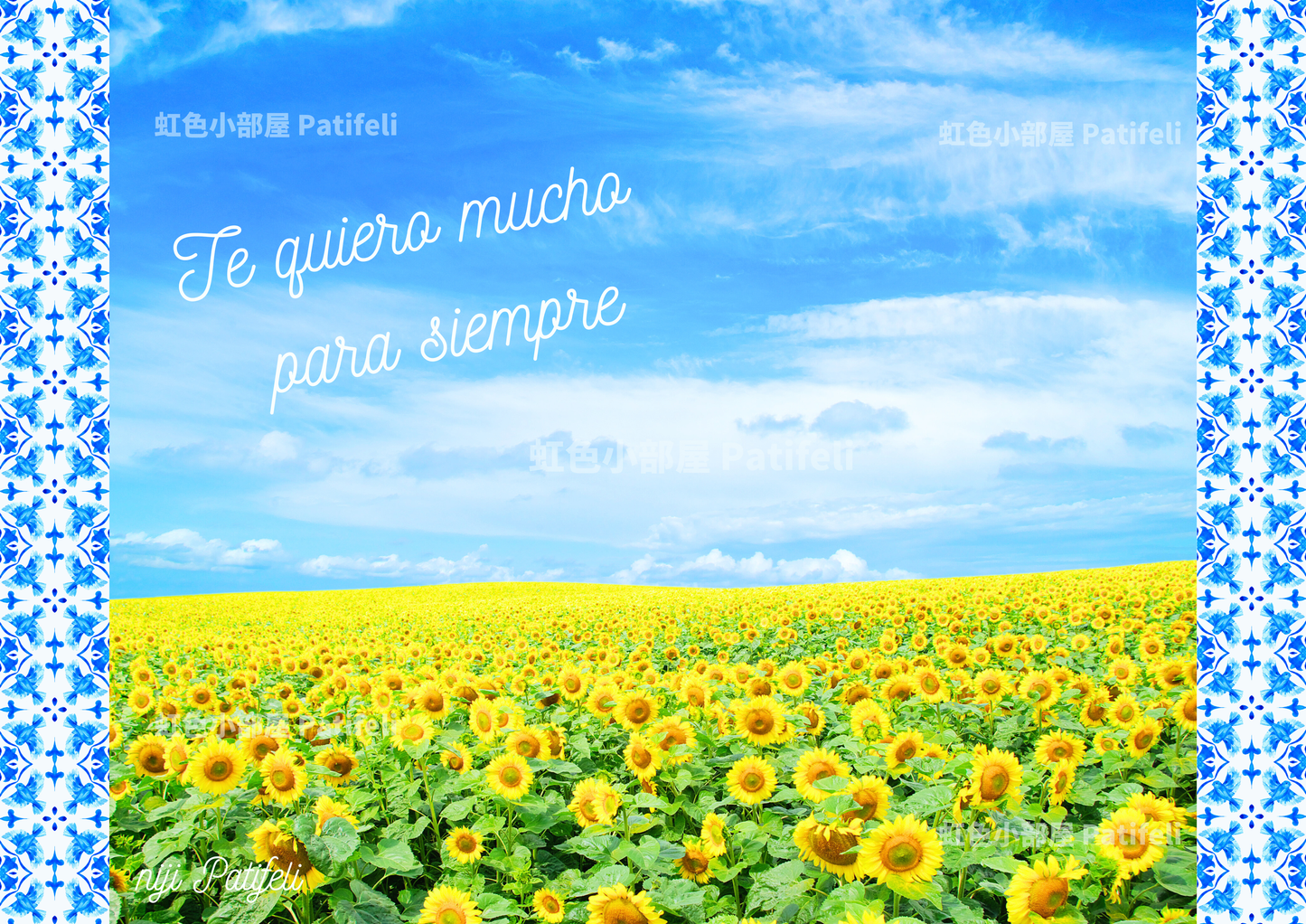 【A】デジタルアート A3【🌈南欧パティオ空間】「スペインの満開ひまわり畑と美しい記憶」