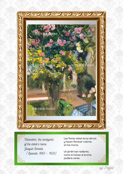 【A】デジタルアート A3【🌈南欧パティオ空間】名画シリーズ「彩りの庭に咲く、ソローリャ名画風 ・花のある額縁アート  」