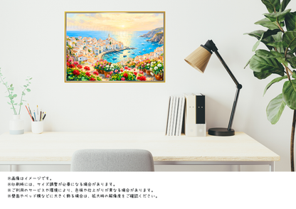 【A】南欧の絶景街並み壁掛け A4「天才画家が愛したカダケス」