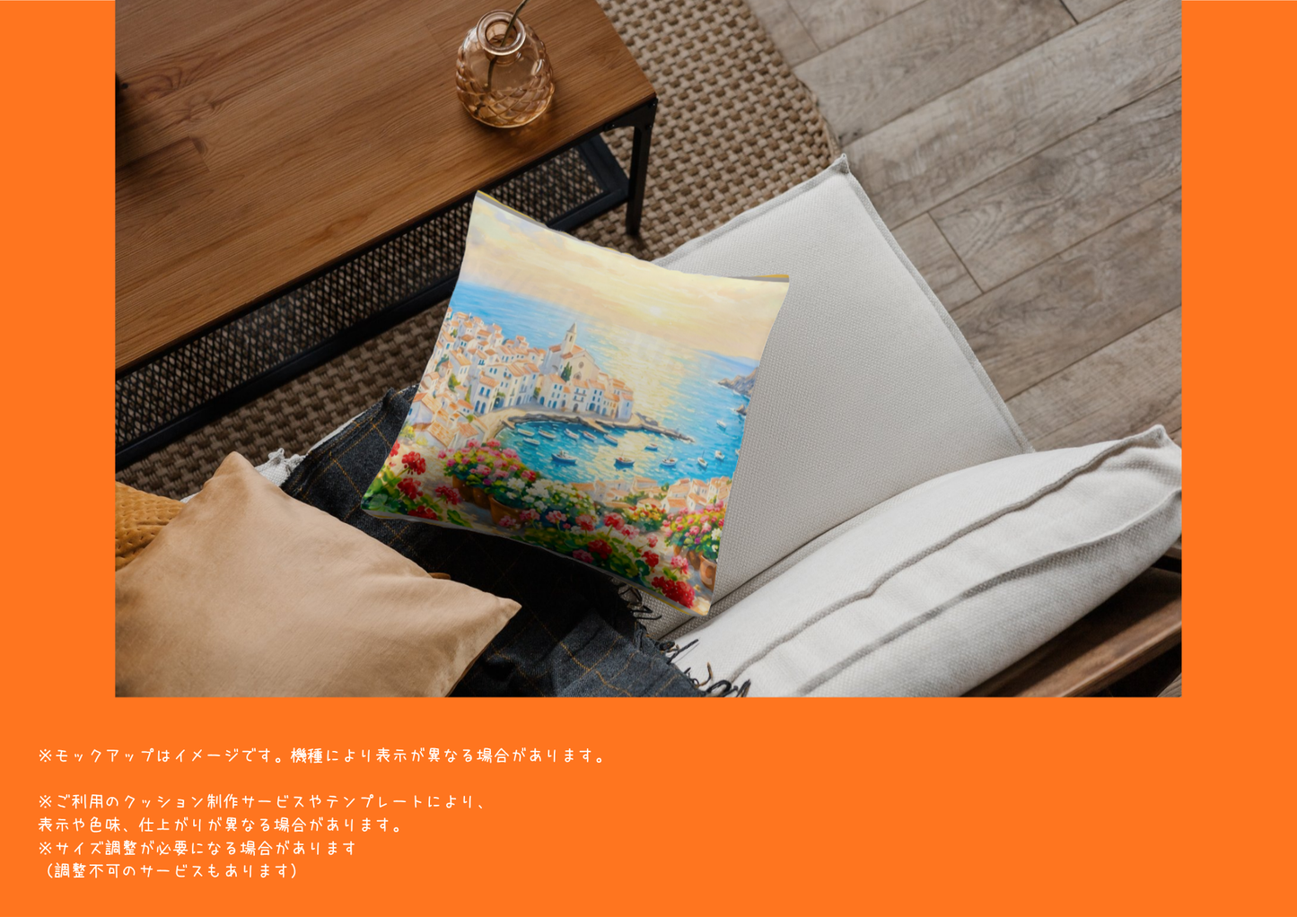 【A】南欧の絶景街並み壁掛け A4「天才画家が愛したカダケス」
