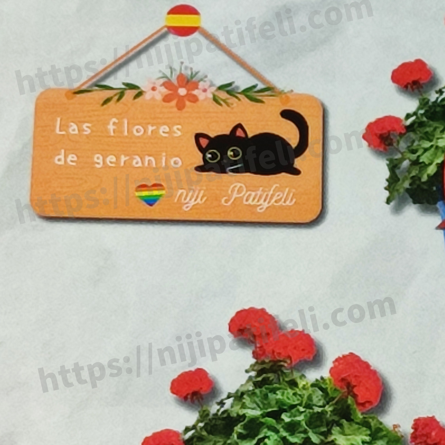 【A】ステッカー  長方形「南欧パティオ  おしゃれなゼラニウム 壁の花飾り」